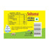 Suhana Pure Cow Ghee Jar